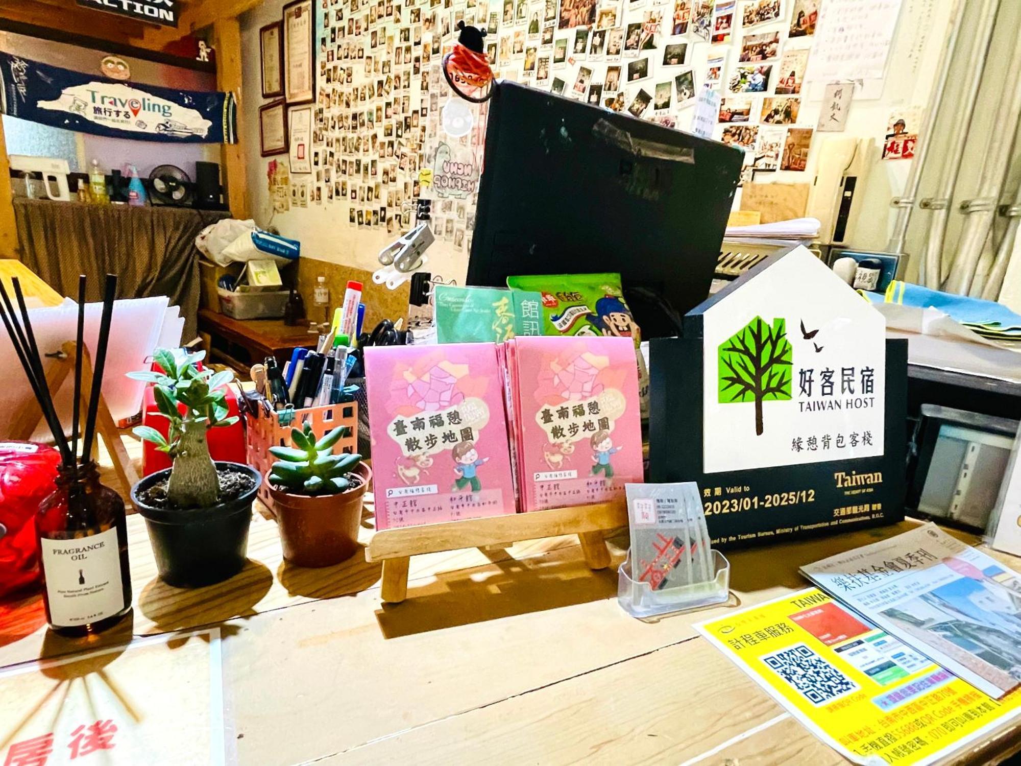 Fuqi Hostel - Yuanqi Tainan Exterior photo